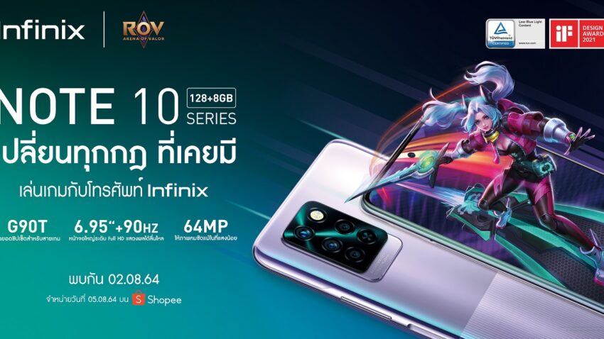 Infinix NOTE 10 Pro
