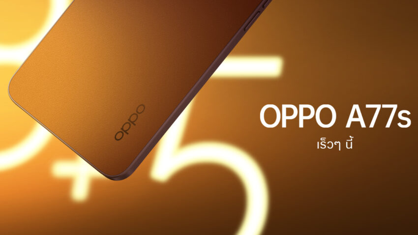 OPPO A77s