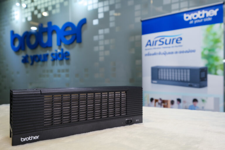 พร้อมขายแล้วในไทย! “Brother AirSure” ยับยั้งเชื้อไวรัสโควิดได้ถึง 99.9% ผลิตในญี่ปุ่นและขายในไทยเป็นที่แรก