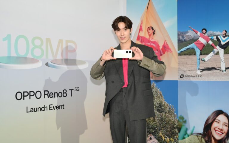 ออปโป้ส่ง “OPPO Reno8 T 5G” รุ่นใหม่ เขย่าตลาดสมาร์ตโฟนระดับกลาง ชูโรงด้วยกล้องพอร์ตเทรตระดับ 108MP ชวน “ต่อ ธนภพ” ร่วมแชร์ประสบการณ์ถ่ายภาพพอร์ตเทรตที่คมชัดที่สุด