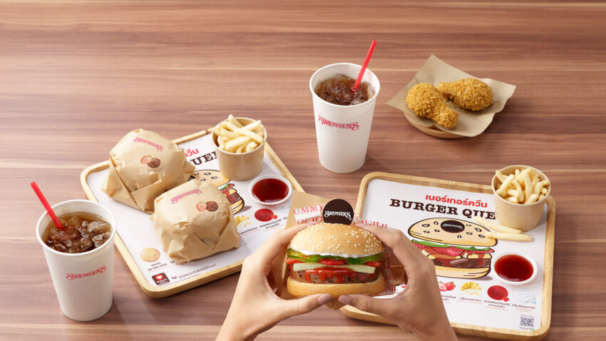 Swensen s Burger Queen