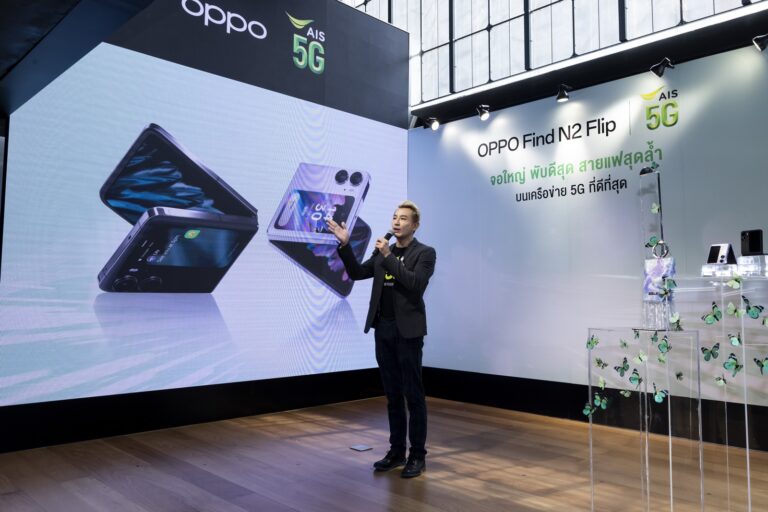 ตอบรับเกินต้าน ชมบรรยากาศรับเครื่อง OPPO Find N2 Flip วันแรกที่ AIS Shop Flagship Siam Center