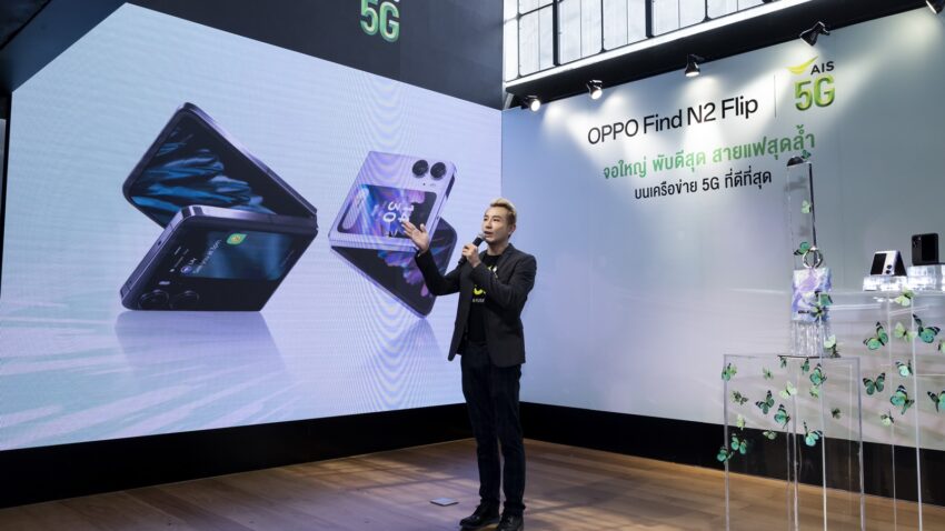 OPPO-11