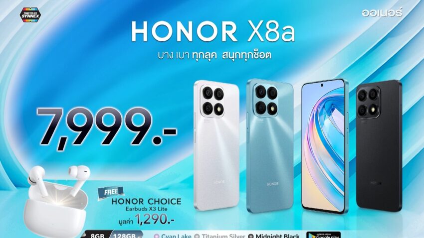 HONOR X8a