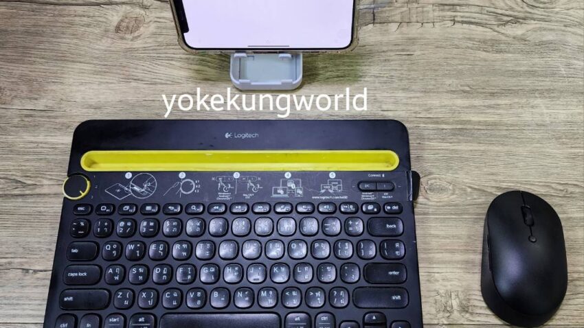 Bluetooth Keyboard Mouse iOS