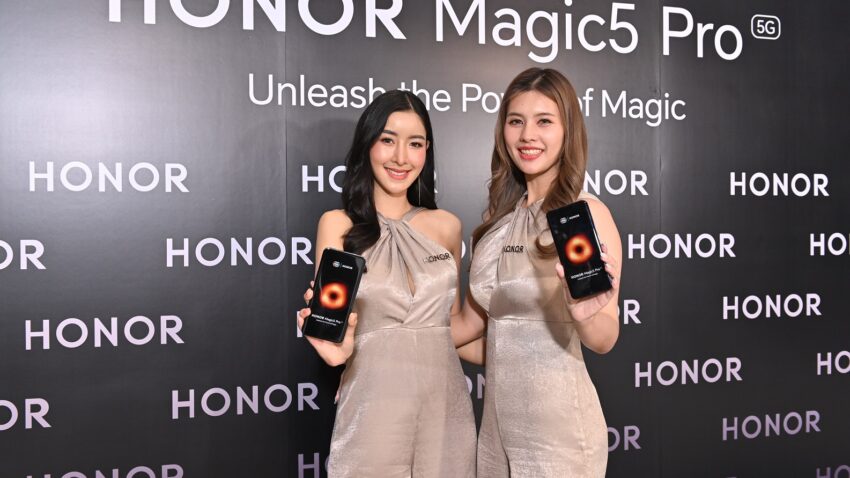 HONOR Magic5 Pro 5G