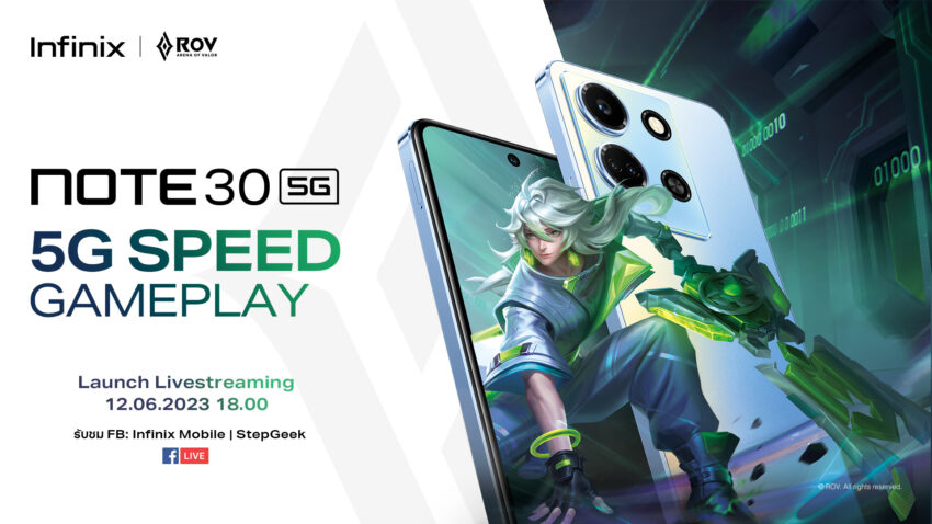 Infinix NOTE 30 Series