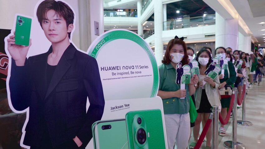 HUAWEI nova 11