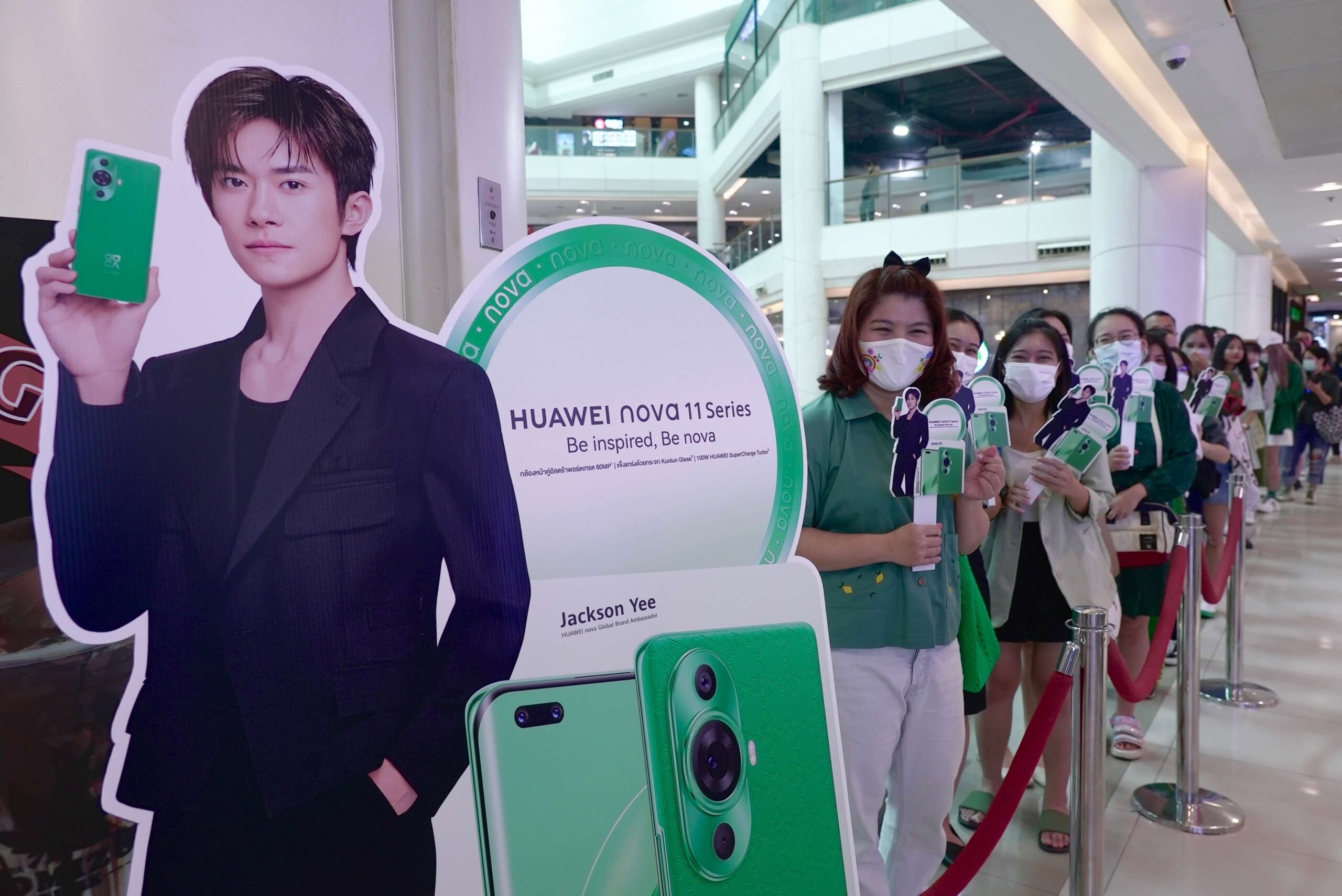 HUAWEI เจาะตลาดตรงกลุ่ม ส่ง HUAWEI nova 11 series มัดใจคนเจนใหม่ พุ่งต่อคิวรอสัมผัสเครื่องเป็นกลุ่มแรกในไทย ก่อนเริ่มจำหน่าย 24 มิถุนายนนี้