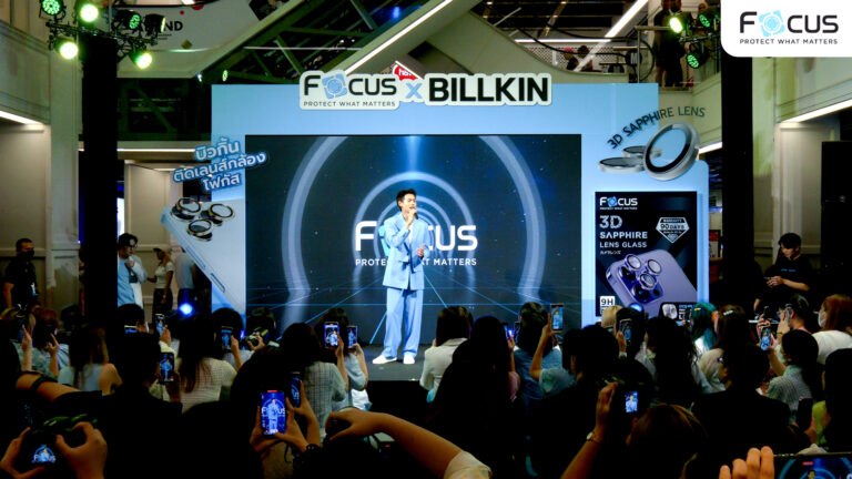Focus ฟิล์มกระจกกันรอย ดึง ‘บิวกิ้น’ เสริมทัพ Brand ambassador
