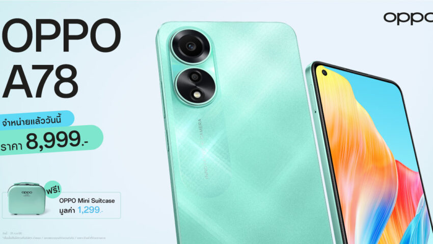 OPPO A78