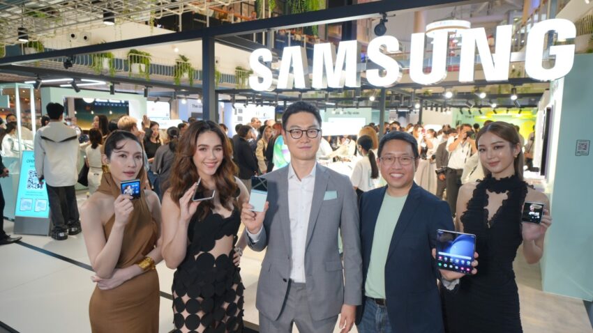 Galaxy Open Market