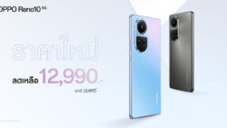 OPPO Reno10 5G