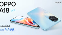 OPPO A18