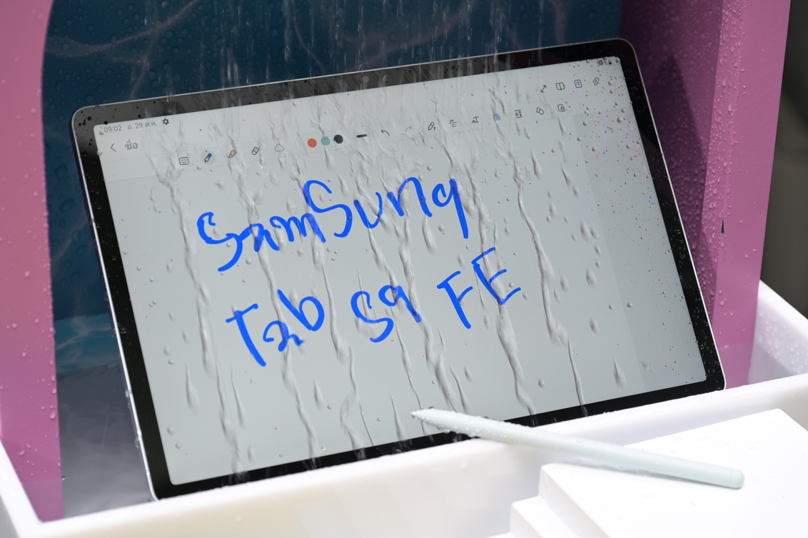 เปิดตัว Galaxy Tab S9 FE และ Tab S9 FE+ มาพร้อมกับปากกามหัศจรรย์ S Pen ให้จุกๆ GoodNotes ใช้งานฟรี 1 ปี
