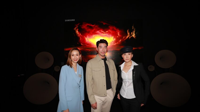 Samsung Exhibition
