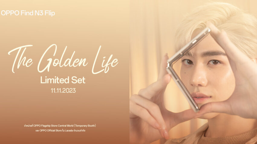 OPPO Find N3 Flip The Golden Life Limited Set