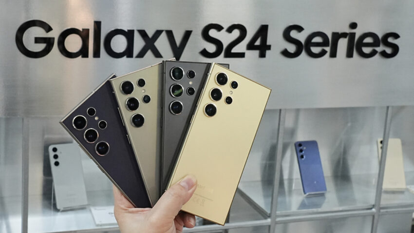 Highlight Galaxy S24 Series