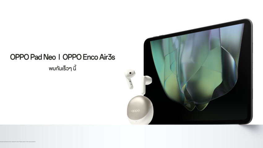 OPPO Pad Neo Teaser News