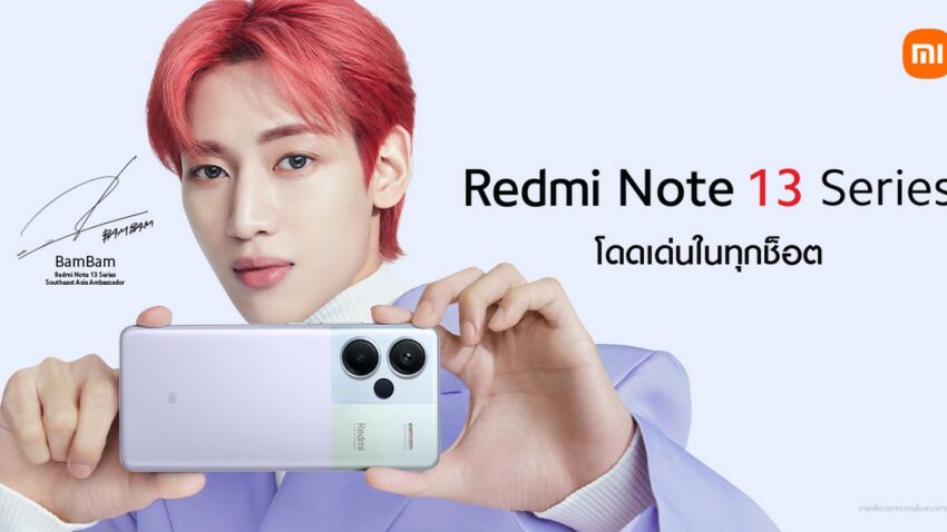 Redmi Note 13 Series_03
