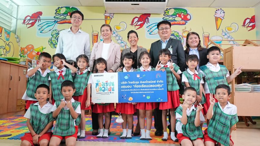 Samsung AC pollution free campaign