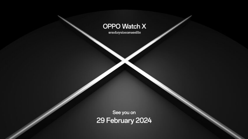 OPPO Watch X