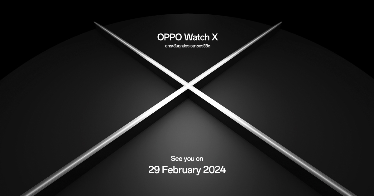 OPPO Watch X