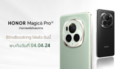 HONOR Magic 6 Pro