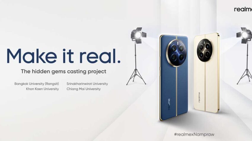 Make it real