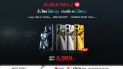 nubia Neo 2 5G