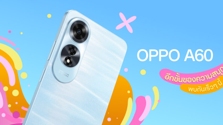 OPPO A60_Thumbnail