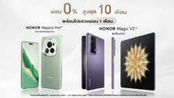Honor ช่วยผ่อน, HONOR Magic6 Pro, HONOR Magic6 Pro โปร, HONOR Magic V2, HONOR Magic V2 โปร