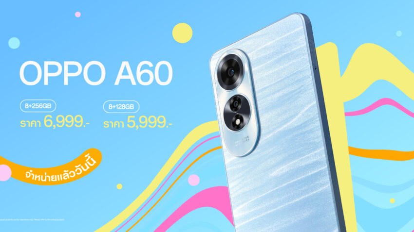 OPPO A60_First Sale_Thumbnail
