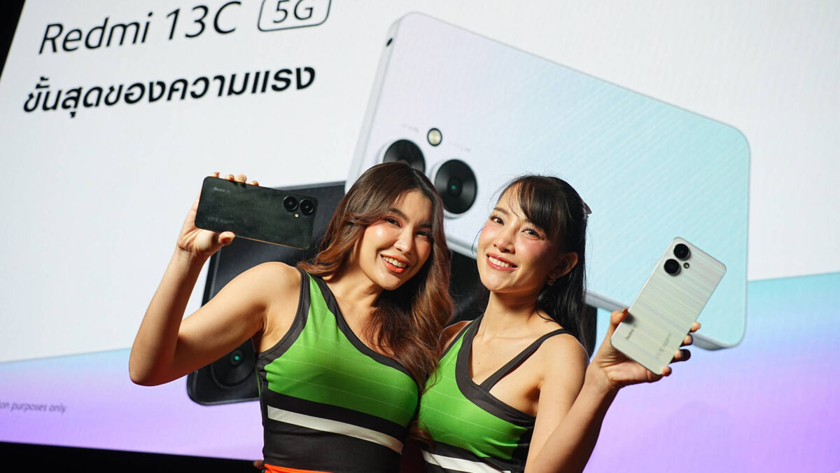 Redmi 13C 5G