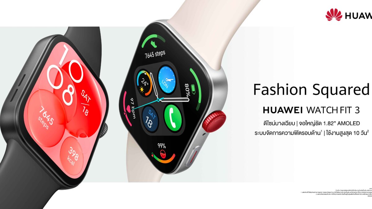 HUAWEI WATCH FIT 3