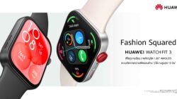 HUAWEI WATCH FIT 3