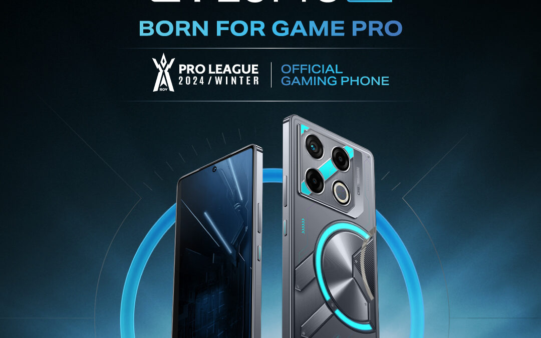 GT 20 Pro 5G BORN FOR GAME PRO