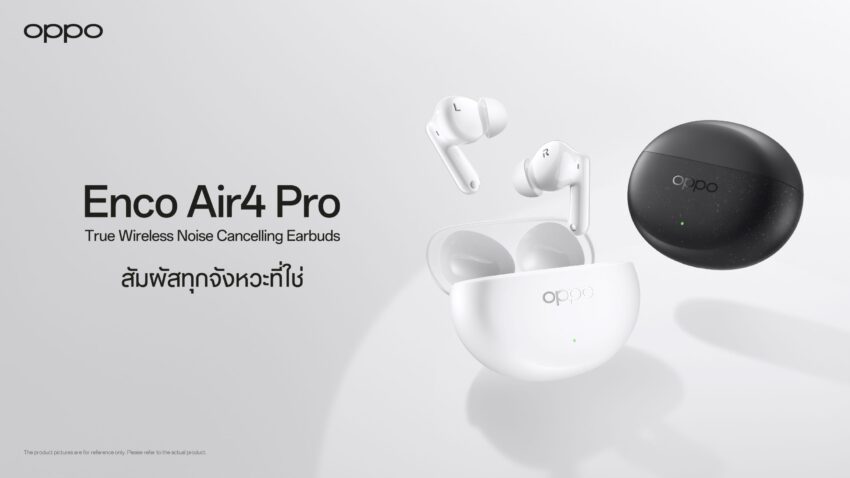 OPPO Enco Air4 Pro