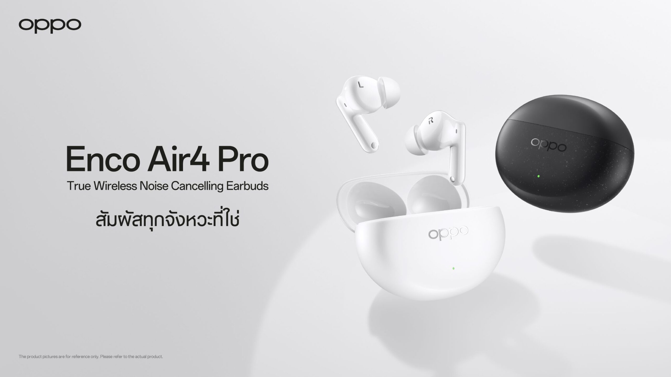 OPPO Enco Air4 Pro