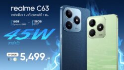 realme c63 8GB +128GB