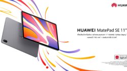 HUAWEI MatePad SE 11 Nebula Gray
