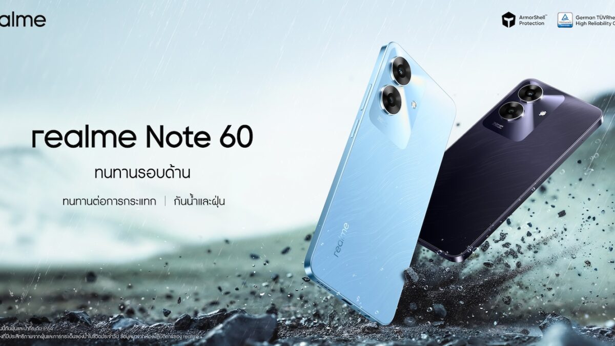realme Note 60