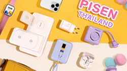 Pisen Thailand