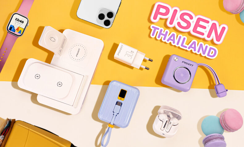 Pisen Thailand