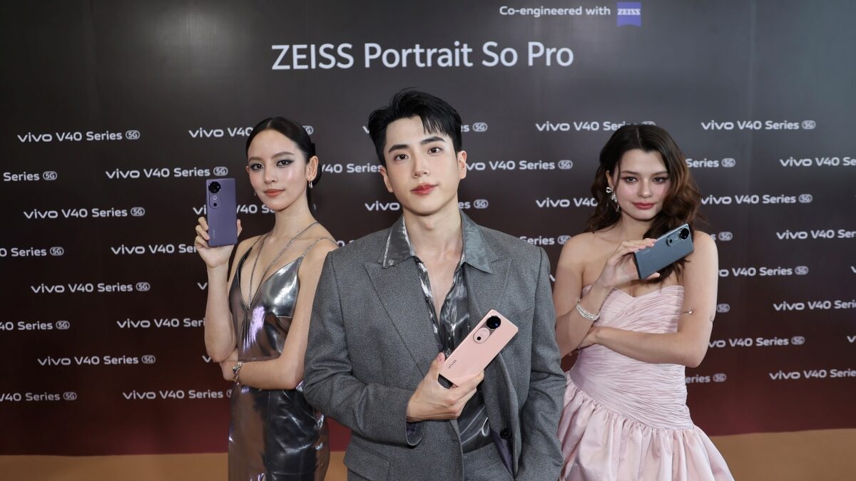 V40 Series 5G vivo Friends