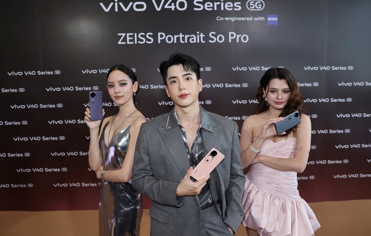 vivo ชวน ‘นนกุล-เบคกี้-ณิชา’ แจ้งเกิด V40 Series 5G ในฐานะ vivo Friends พร้อมเป็นตัวแทนสัมผัสประสบการณ์ ‘พอร์ตเทรตเปิด เกิดทุกคน’