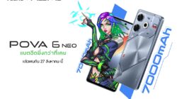 TECNO POVA 6 NEO