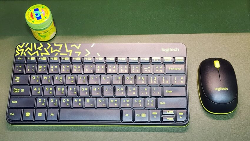logitech mk240