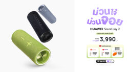 HUAWEI Sound Joy 2