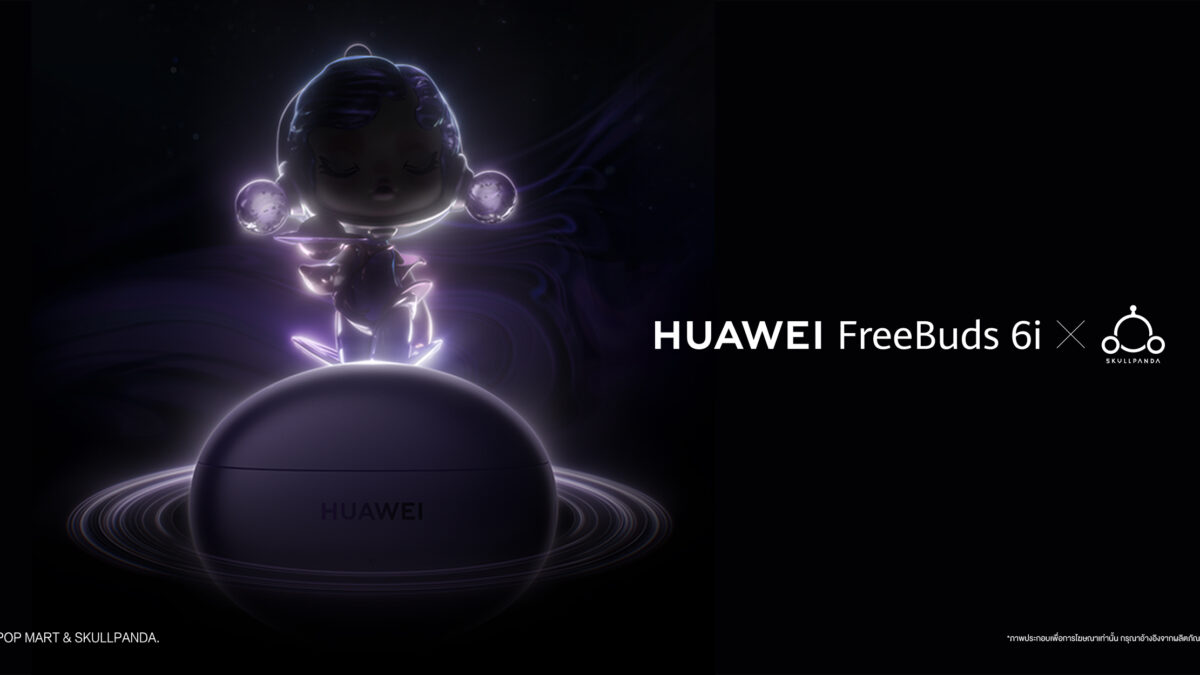 HUAWEI Mobile TH